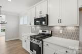 122 Dunlavin Way - Photo 14