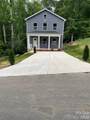 2241 Beauty Street - Photo 2