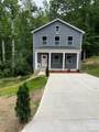 2241 Beauty Street - Photo 4