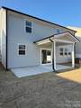 4014 Cunningham Farm Drive - Photo 8