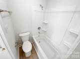 1101 Morehead Street - Photo 12