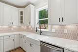 5062 Mclaughlin Loop - Photo 13