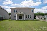 2262 Trundle Drive - Photo 2