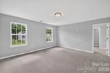 2262 Trundle Drive - Photo 17