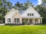 425 Snow Goose Walk - Photo 1