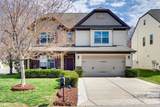 526 Danson Drive - Photo 1