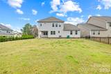 4300 Tory Path Road - Photo 12