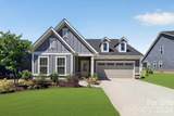 709 Hinterland Lane - Photo 1
