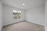 3804 Lincoln Court - Photo 24