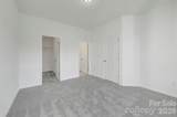 1317 Fremont Drive - Photo 5