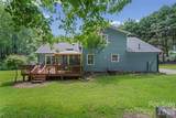 2600 Lakewood Drive - Photo 2