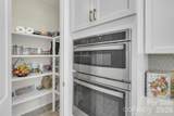 5043 Kettering Avenue - Photo 13