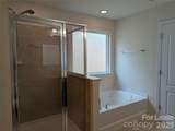 132 Cherry Bark Drive - Photo 38