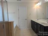 132 Cherry Bark Drive - Photo 39