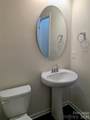 132 Cherry Bark Drive - Photo 8