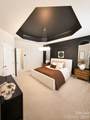 2506 Autumn Olive Lane - Photo 27