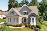 6405 Alba Rose Lane - Photo 1