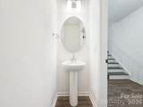 212 Northern Star Drive - Photo 7