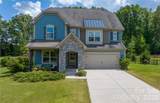411 Rachel Elizabeth Drive - Photo 1