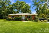 406 Town Street - Photo 1