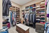 2379 Metcalf Drive - Photo 22