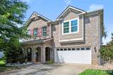 112 Elysian Estate Court - Photo 1