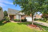 4409 Squirrel Trail Lane - Photo 2