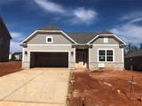 2094 Sabra Street - Photo 1