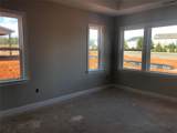 2094 Sabra Street - Photo 8