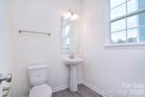 108 Megby Trail - Photo 11
