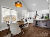16 Tudor Way - Photo 11