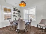 16 Tudor Way - Photo 7