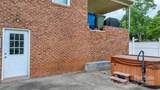 2609 Raintree Street - Photo 14