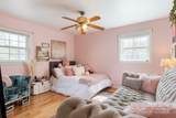 536 Shiloh Church Road - Photo 21