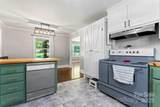 851 Gist Road - Photo 14