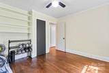851 Gist Road - Photo 25