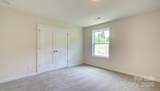 108 Sugg Trail - Photo 21