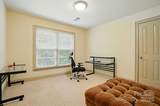 1705 Townsend Lane - Photo 29