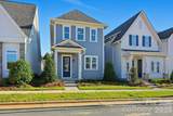 9109 Maybry Park Street - Photo 1