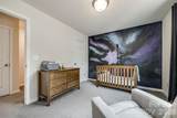 415 Kickapoo Avenue - Photo 13
