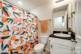 415 Kickapoo Avenue - Photo 14