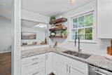 3308 Selwyn Farms Lane - Photo 2