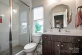 13708 Huntson Park Lane - Photo 33