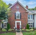 1735 Robinwood Road - Photo 1