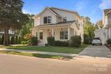 317 Catawba Avenue - Photo 3