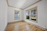 317 Catawba Avenue - Photo 9