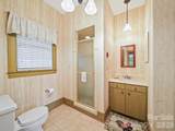 16801 Randalls Ferry Road - Photo 16