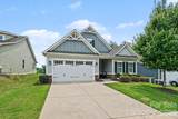 5219 Larewood Drive - Photo 2