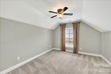 1301 Haywood Park Drive - Photo 29
