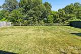 2632 Windsor Chase Drive - Photo 37